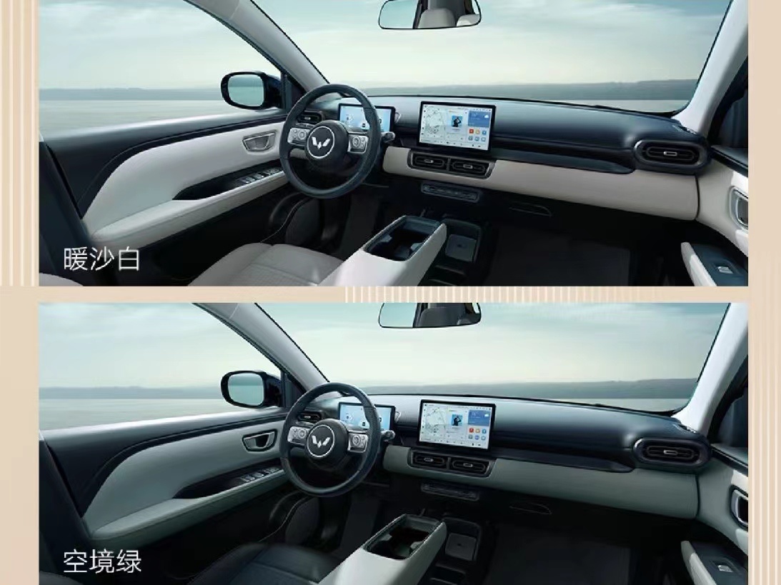 D: On April 4th, 00 Bingo materials were pushed with pictures. Five-seat layout of Bingo suv 0922 Interior WeChat pictures _ 20240923134252.jpg.