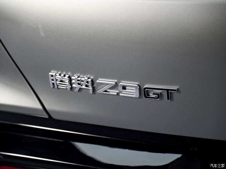 Tengshi Automobile Tengshi Z9 2024 GT Pure Electric Edition