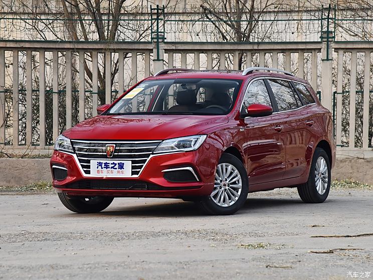 SAIC Roewe Ei5 2019 Deluxe Edition