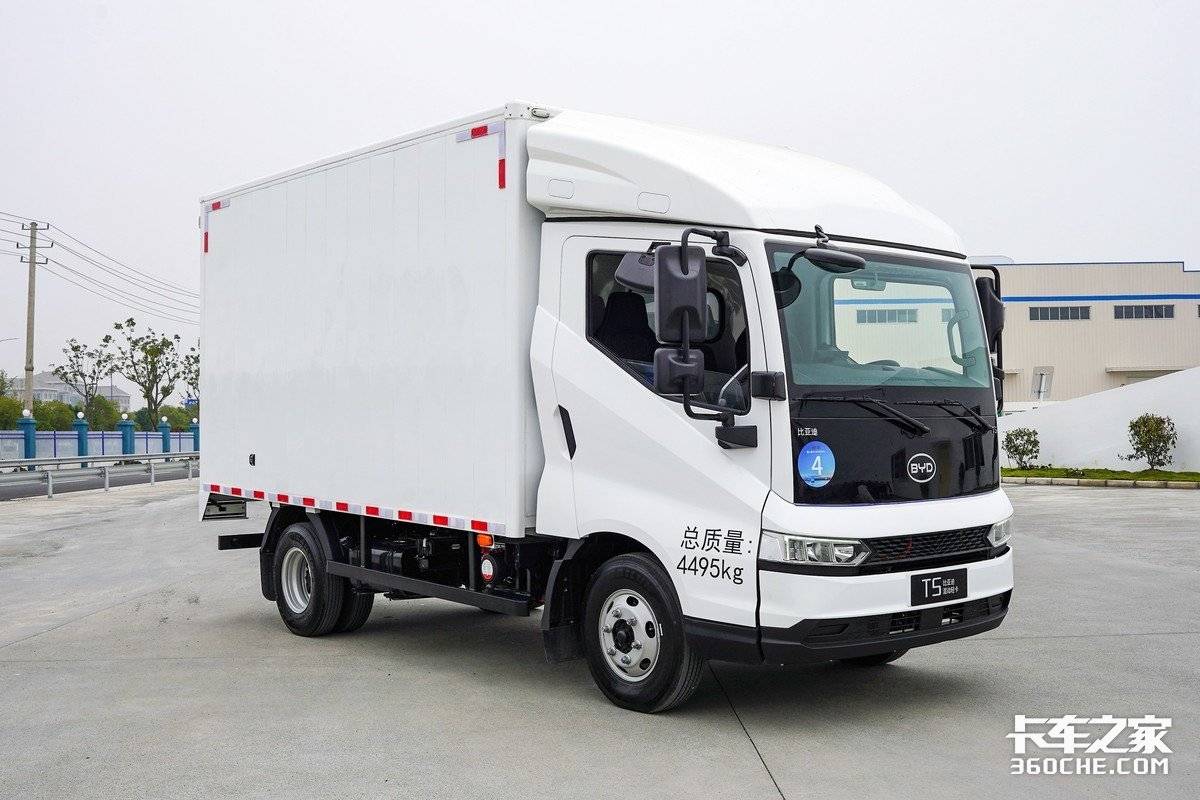 BYD started a price war! Who is the reliable hybrid light truck?